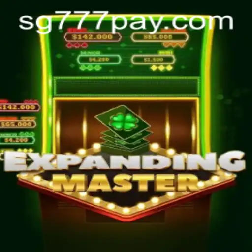 Exploring the World of ExpandingMaster: A Journey into Virtual Realms