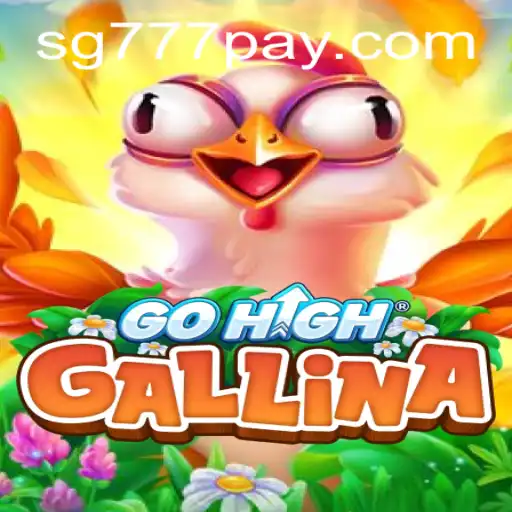 Discovering GoHighGallina: A Thrilling New Game in the Digital Age
