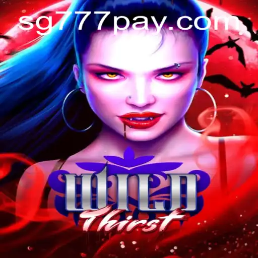 Explore the Thrilling World of WildThirst